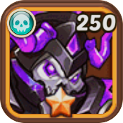 Baade guide 10 stars
